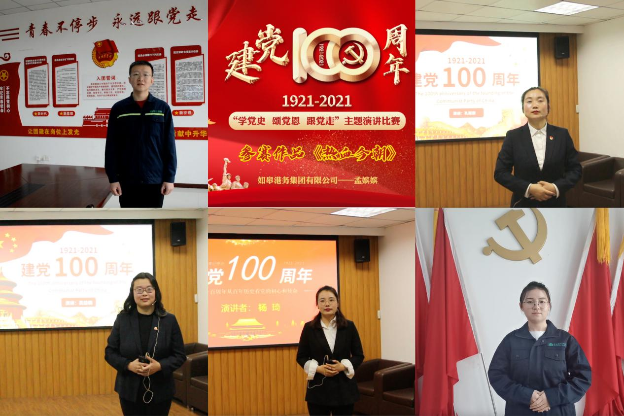 60a3173c1ed58.png 微信圖片_20210518092323.png